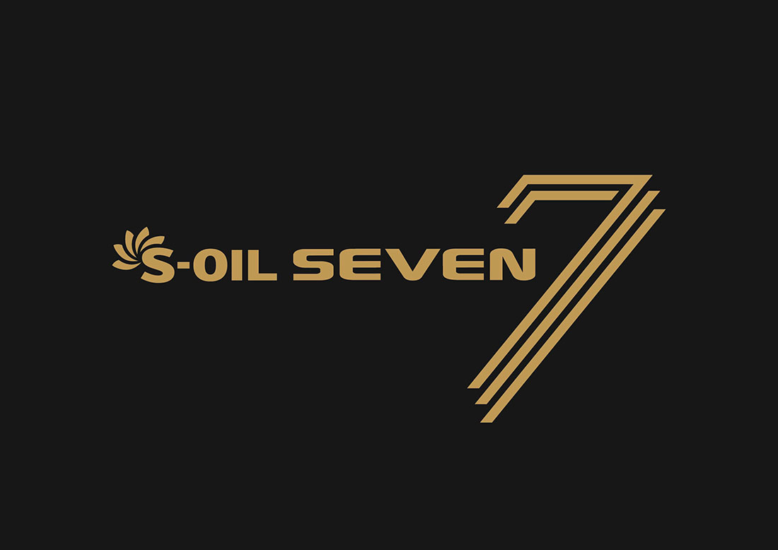 Масло S-Oil Seven – премиальный бренд с долгой историей