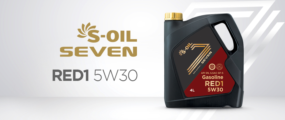 Универсальное предложение: S-Oil Seven Red1 5-W30